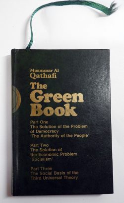 Muammar Al Qathafi / Gaddafi: The Green Book (1982?)