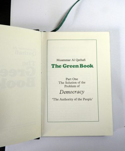 Muammar Al Qathafi / Gaddafi: The Green Book (1982?) - Image 2